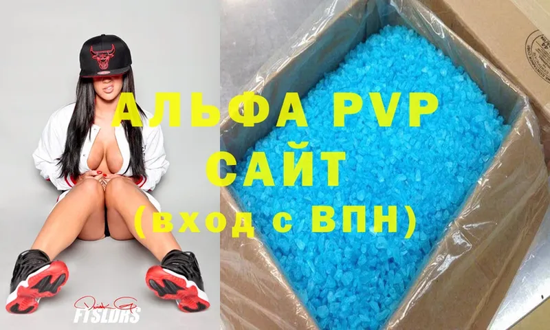 A PVP крисы CK  OMG как зайти  Кострома 